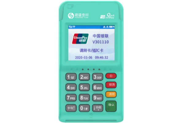 银盛支付银闪闪POS机产品介绍！