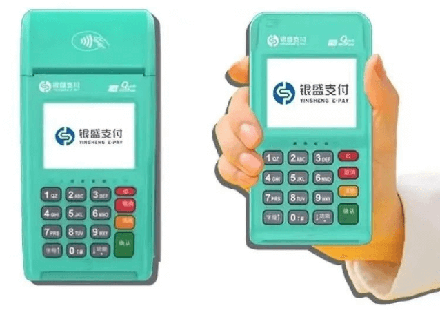 银闪闪交易规则和费率