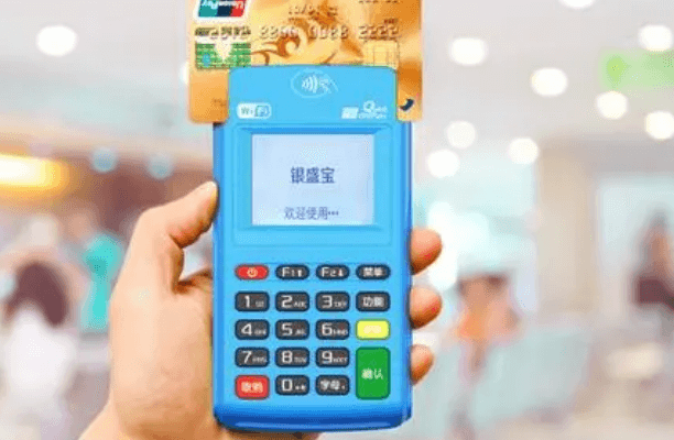 银盛宝刷卡机器提示“交易失败 R5-请在小程序认证银行卡”