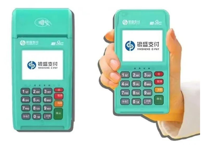 银闪闪POS机深度解析：同一商户频繁交易风控逻辑与应对策略